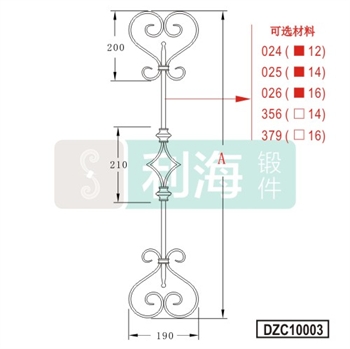 DZC10003的图片