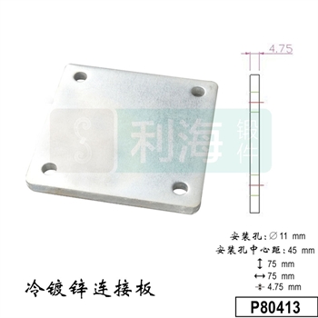 P80413的图片
